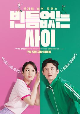 韩国特黄色免费
