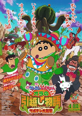 99热成人精品热久久669