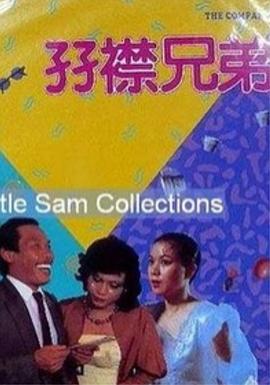 91人人插
