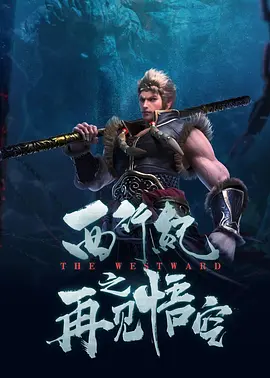社团房间里的回忆