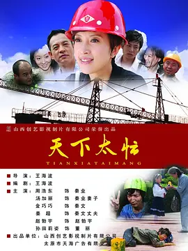 亚洲欧洲日本在线观看