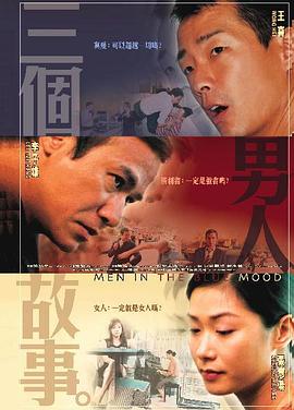 漂亮的护士