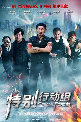 先锋影音av资源站