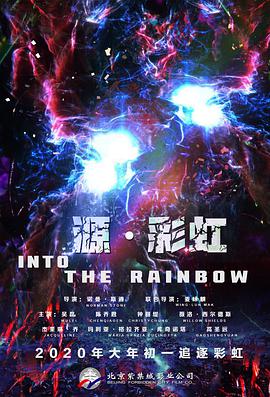 日韩一级高清毛片