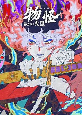 高清视频一区