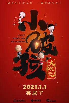 女演员的胸