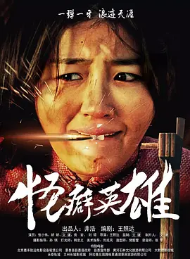 五月六月婷婷