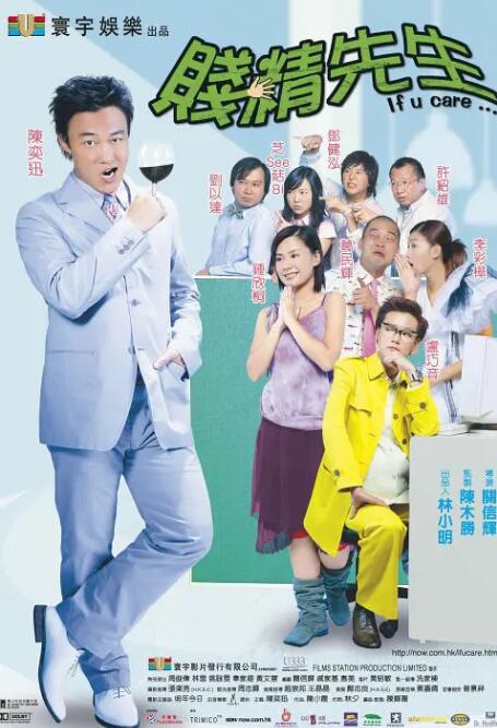 日韩国产中文字幕