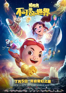 天堂tv在线观看中文