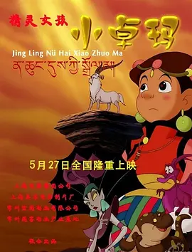 青草青在线视频