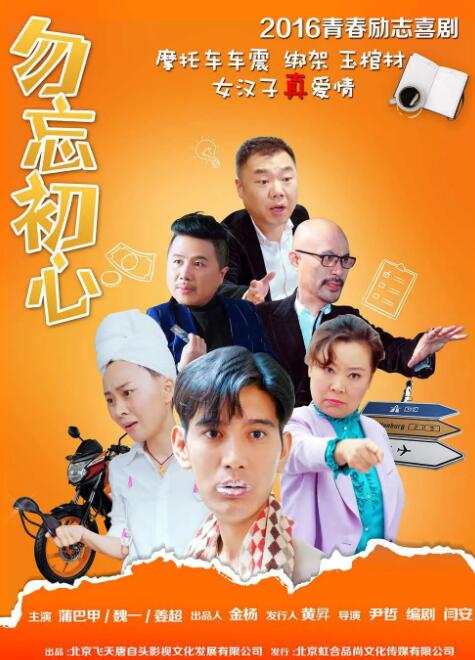 亚洲国产日韩成人综合天堂