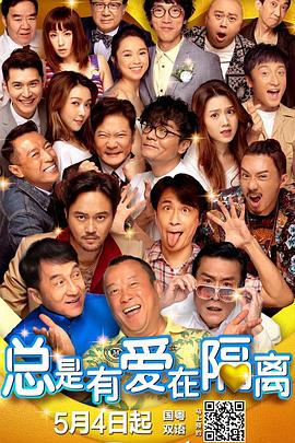 傲娇的模特