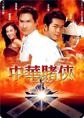 韩国2022家庭理论电费家庭