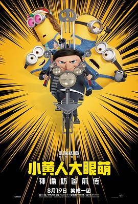 91福利影视