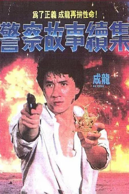 蜜臀精品