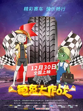 三级全黄的裸体