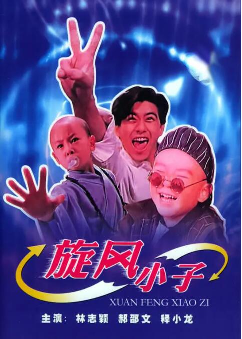 蜜臀久久99精品久久久久久