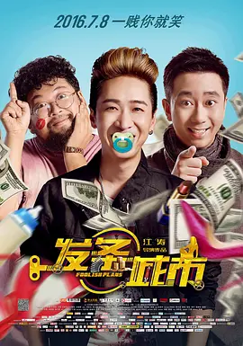 国产日韩欧美不卡在线