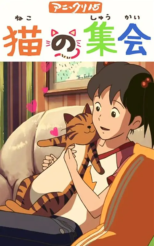 护士的俱乐部