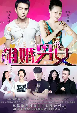五色月婷婷