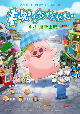 久草在线视频福利