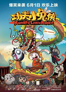 徐娘半老做爱像流水