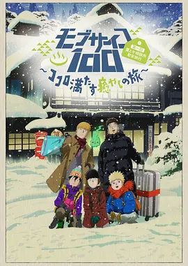 欧美综合激情
