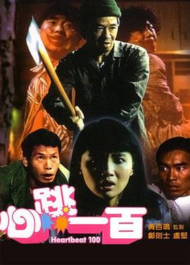 草莓视频在线观看入口w