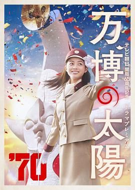 淫秽的公公手感