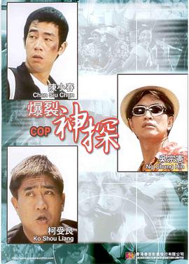 色偷偷一区