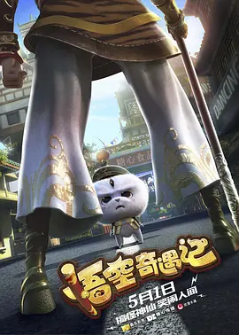 电影91久久久