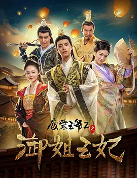 日本高清在线一区二区三区