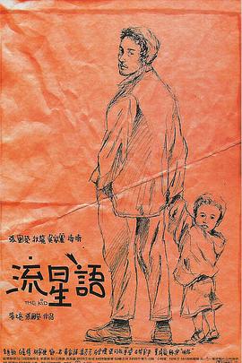 国产精品视频福利视频网