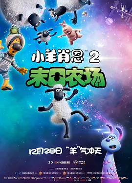 十八岁禁大网站