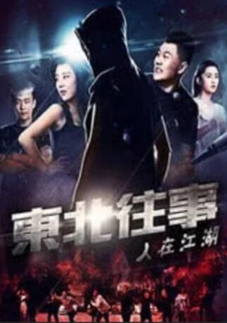 综合啪啪