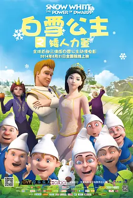 99久久精品国产国产毛片