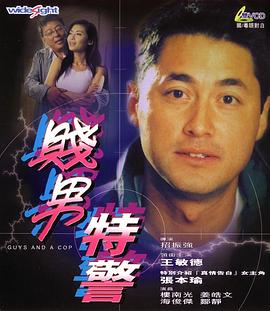 亚洲狠狠