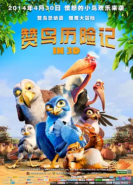 寸止 vk