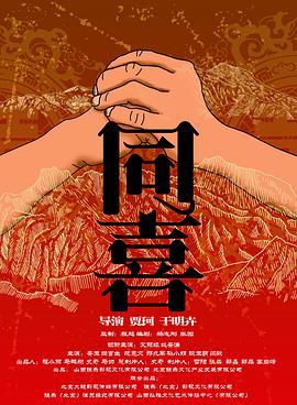 免费亚洲视频在线观看