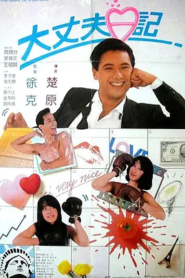 久久亚洲欧美日本精品品