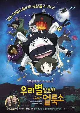 谷雨生tk―视频vk