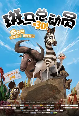 斗罗大陆里番
