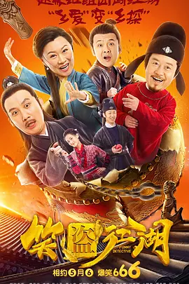 娇妻粉嫩被两个黑人前后夹击小说