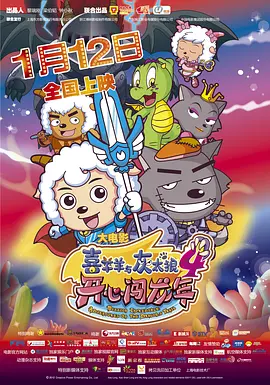 欧美日韩在线一区
