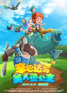 孕交视频