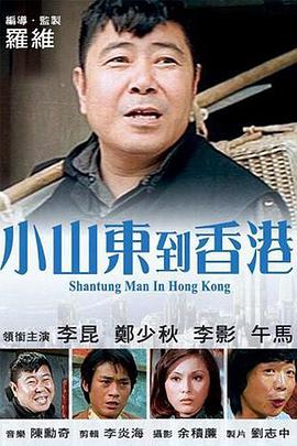 国产一区二区网站