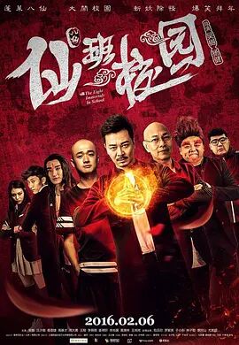 色天天中文