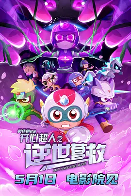 欧美在线中文