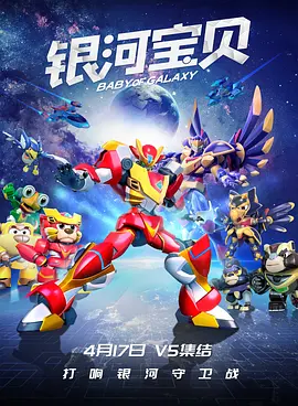 久久好看免费视频