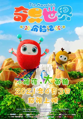 欧美久色视频